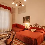 Annalena Ξενοδοχείο 3*