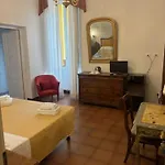 Annalena Ξενοδοχείο Φλωρεντία