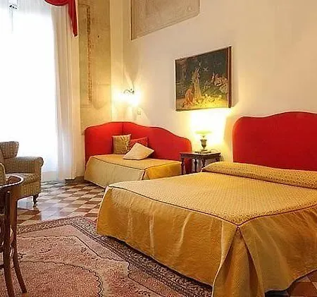 酒店 安纳利纳酒店 3*